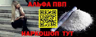 гашиш Апрелевка
