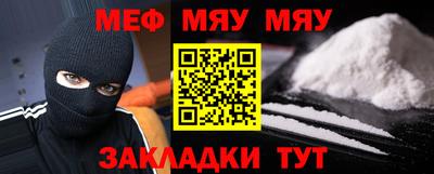 гашиш Апрелевка