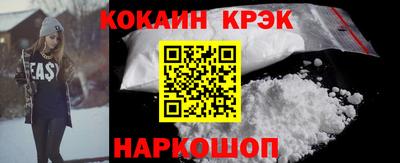 гашиш Апрелевка