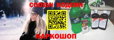 индика Аргун