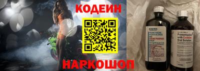 индика Аргун