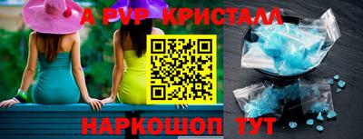гашиш Апрелевка