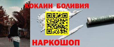 сатива Апшеронск