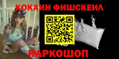 гашиш Апрелевка