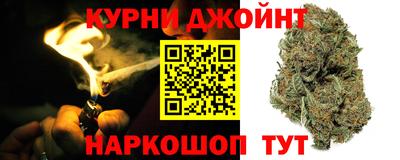 гашиш Апрелевка