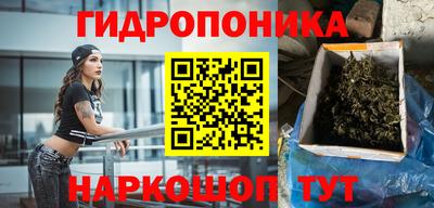 гашиш Апрелевка