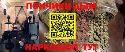 сатива Апшеронск