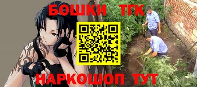 ALPHA-PVP Балаково