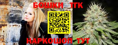 сатива Апшеронск