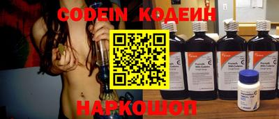 гашиш Апрелевка