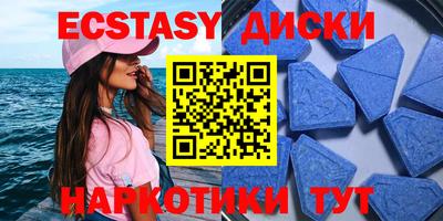apvp Балашиха