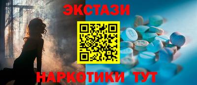 индика Аргун