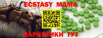 гашиш Апрелевка