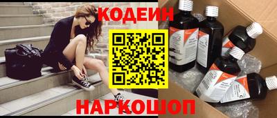 гашиш Апрелевка
