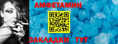 гашиш Апрелевка