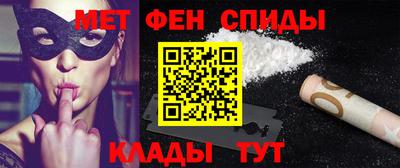 индика Аргун