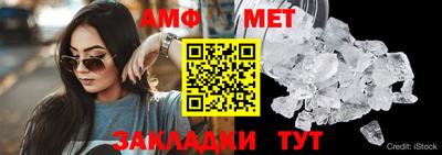 гашиш Апрелевка