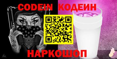 гашиш Апрелевка