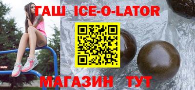 MDMA Premium VHQ Балахна