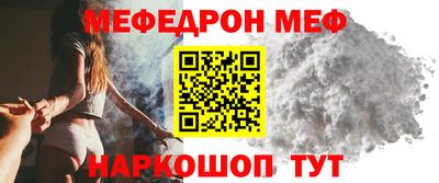 сатива Апшеронск