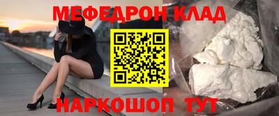 гашиш Апрелевка
