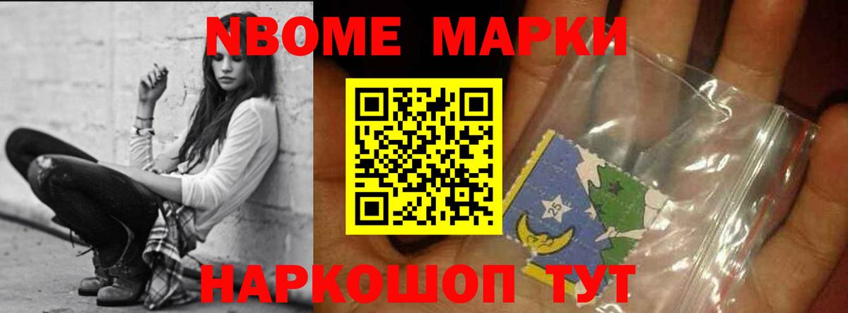LSD-25 экстази кислота  kraken зеркало  Апшеронск  Вход с VPN 